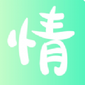连情小说软件下载