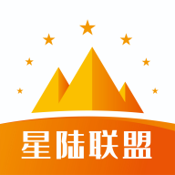 星陆联盟app下载