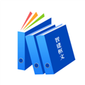 资料管家app官方下载