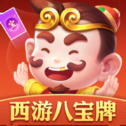 芒果斗地主破解版无限金币无限钻石内购版