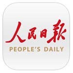 人民日报手机客户端官方下载