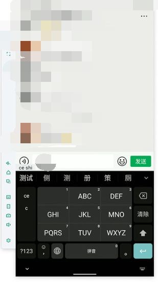 虫洞
