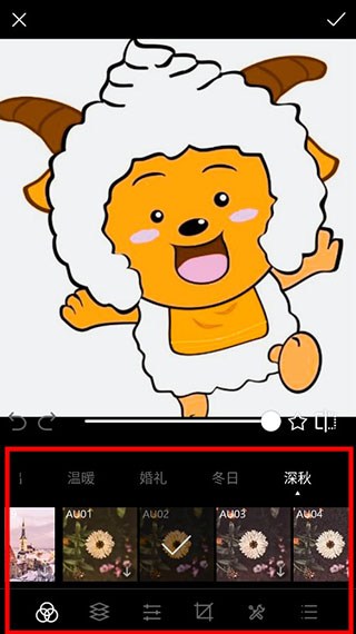 koloro滤镜君