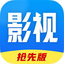 好看影视大全app