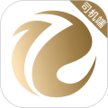 E定行车主app官方版下载