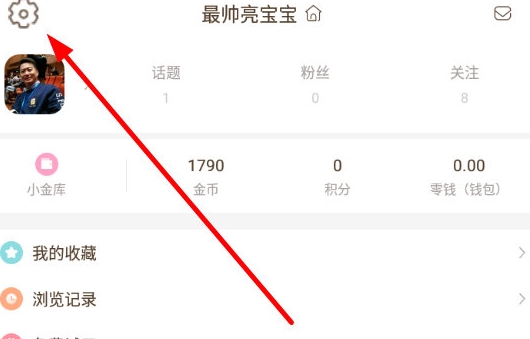 妈妈网轻聊