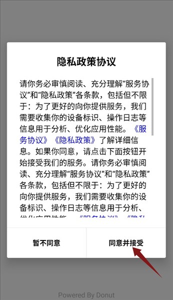 小鸟记事