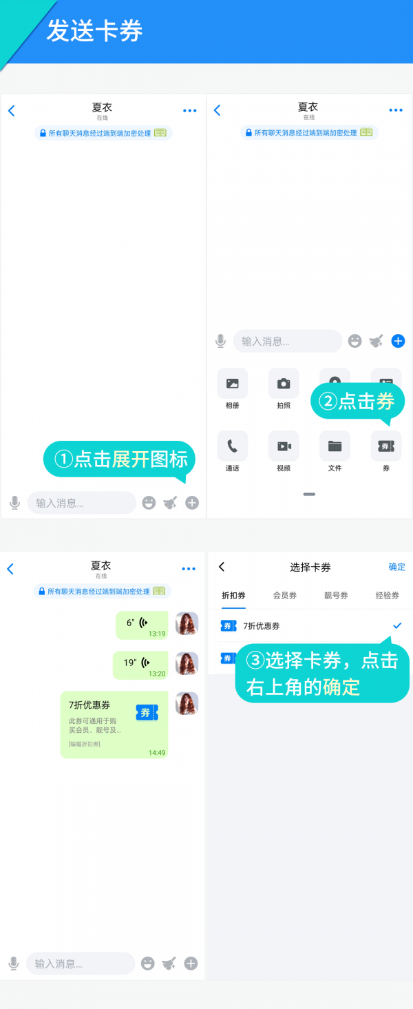 蝙蝠