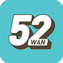 52玩手游盒子app官方版下载