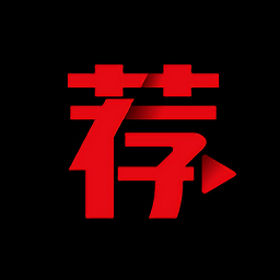 荐片手机版安装