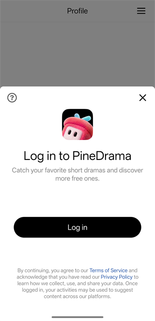 PineDrama