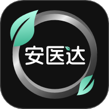 安医达app官方版下载