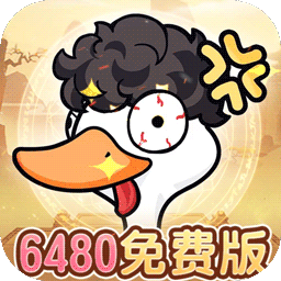 飞弹大侠内购破解版