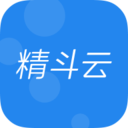 精斗云官网下载