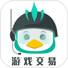 三青鸟代售官网版下载