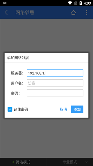 超卓文管