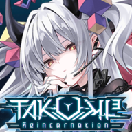 TAKUMI3最新版本