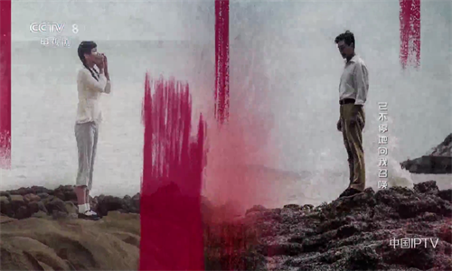 星火电视直播港澳台新版