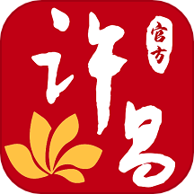 我的许昌官网版下载