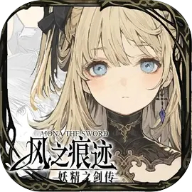 无限轮回手游官方正版