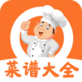 菜谱视频大全下载安装