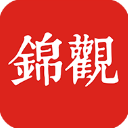 成都日报锦观客户端官方下载