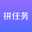拼任务app官方正版下载