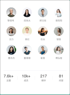 使用教程5
