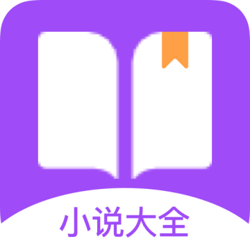 芃狐免费小说阅读下载