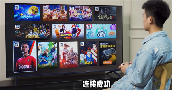 腾讯先锋tv版