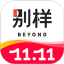 途家民宿app官方版下载