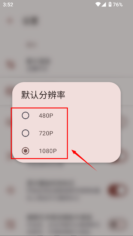 han1meviewer最新版本
