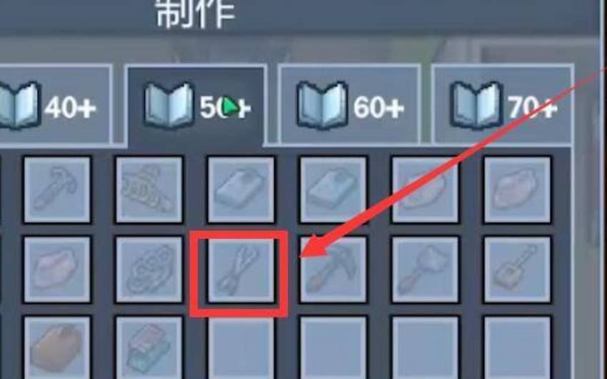 ka战俘营怎么过2