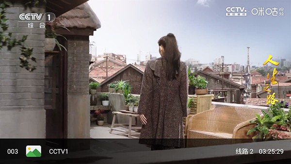 熊二影院Pro免费版下载最新版-熊二影院Pro安卓下载官方手机版v2.1.1