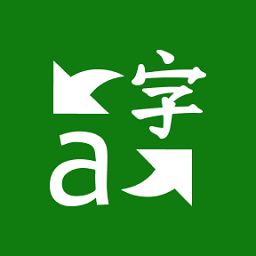 微软翻译中文安卓版下载
