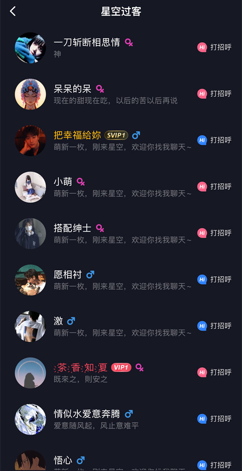 玩法3