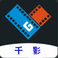 千影app官方版