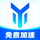 百度加速器永久免费版