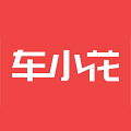车小花汽车网官网版下载