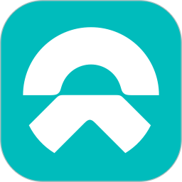 nio蔚来汽车app官方版下载