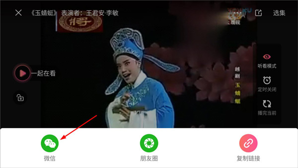 戏多多