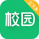 中青校园app官方版下载