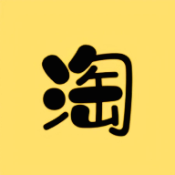 淘软软件库官网版下载