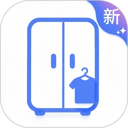 简衣橱