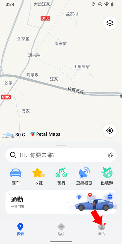 花瓣地图