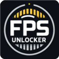 fpsunlocker画质助手