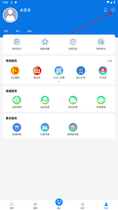 掌心长兴