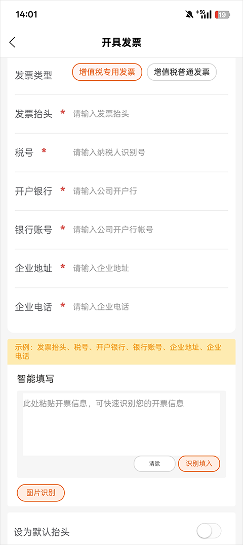 欧贝