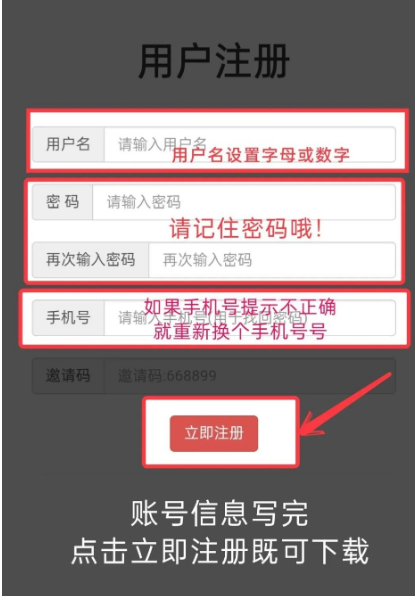 乐享云视听