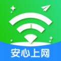 准度附近wifi速连APP下载